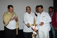 Tappatadugu Audio Launch